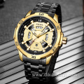 SMAEL Brand Men Watches Top Luxury Quartz Watch